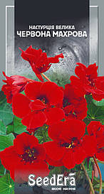 Настурція велика Червона махрова 1,5г (SeedEra) (шт.)