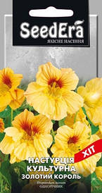 Настурція культурна Золотий Король 1г (SeedEra) (шт)