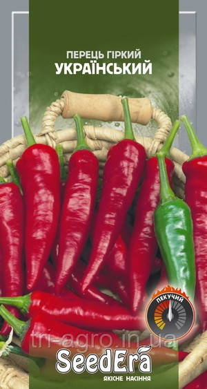 Перець гіркий Український 0,5г (SeedEra) (шт.)