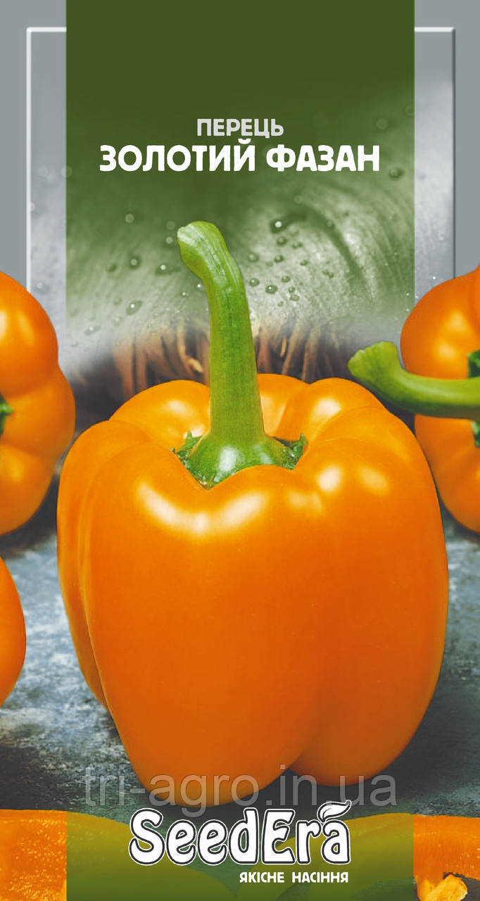 Перець солодкий Золотий Фазан 0,2 г (SeedEra) (шт)