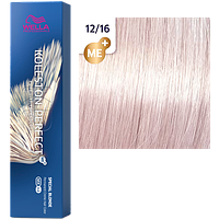 Фарба для волосся Wella Koleston Special Blonde Perfect ME+ 2024 12/16 Ультраяскравий блонд попелястий фіолетовий (Слонова кістка)