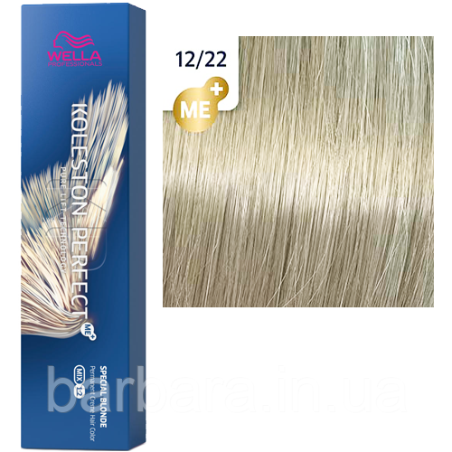 12/22 Фарба для волосся WELLA Koleston Perfect Me+Ультра яскравий блонд матовий ( Річкові перли)