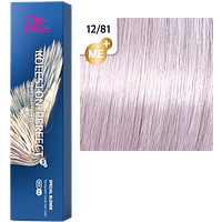 Фарба для волосся Wella Koleston Special Blonde Perfect ME+ 2024 12/81 Ультраяскравий блонд перлинно-пелястий (Біле золото)