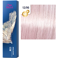 12/96 Краска для волос WELLA Koleston Perfect Me+ Ультра яркий блонд сандрэ фиолетовый (Бежевый иней)