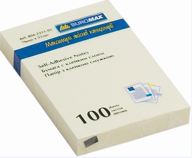 Блок паперу для нотаток клейкий шар Buromax 51х76мм 100л жовтий BM.2311-01