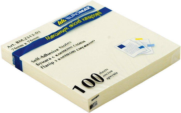Блок паперу для нотаток клейкий шар Buromax 76х76мм 100л асорті кольорів BM.2312-99