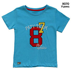 Уцінка - Футболка для хлопчика. 5-6 років