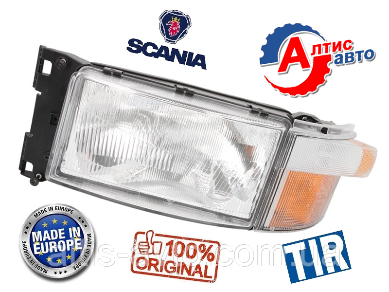 Передня фара Scania серії 4, P,G, R, T (з поворотником) оптика для автомобілів вантажівок