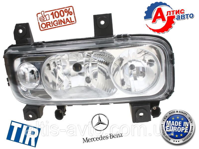 Фара Mercedes-Benz Atego хромована H1/H1/H7 Мерседес Атего фари оптика для вантажівок