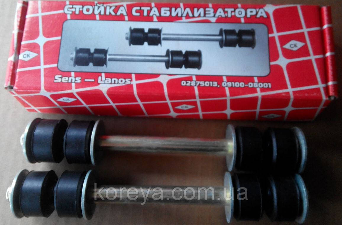 Стойка (тяга) стабилизатора в сборе Ланос Сенс Нексия Эсперро Кадет ...