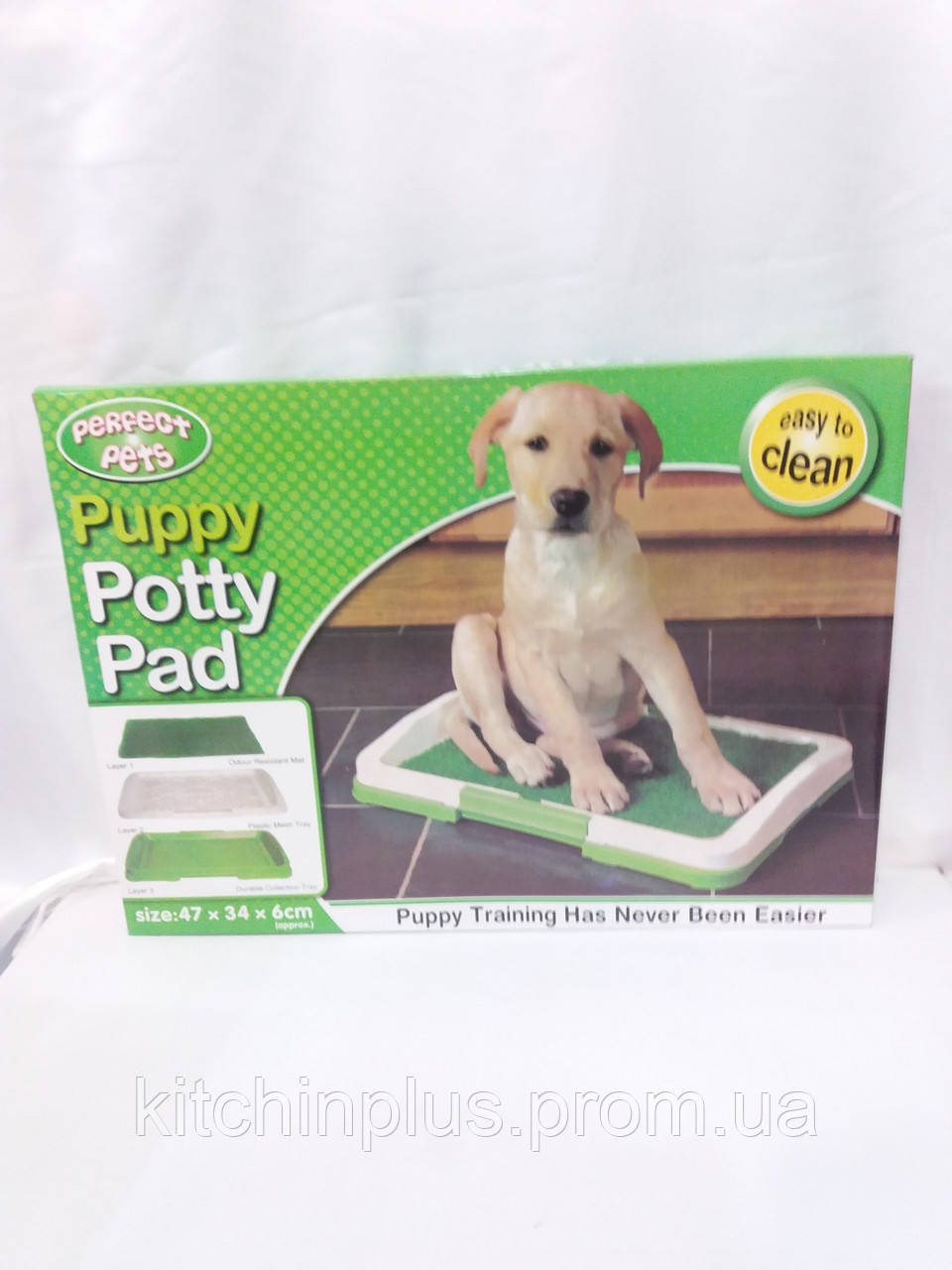 Лоток для собак Puppy Potty Pad