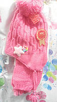 Шапка з шарфом дитяча на зав'язках для дівчинки рожева, 44-46 розмір.