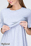 Плаття для вагітних та годуючих EMILY DR-19.062 сірий меланж, фото 3