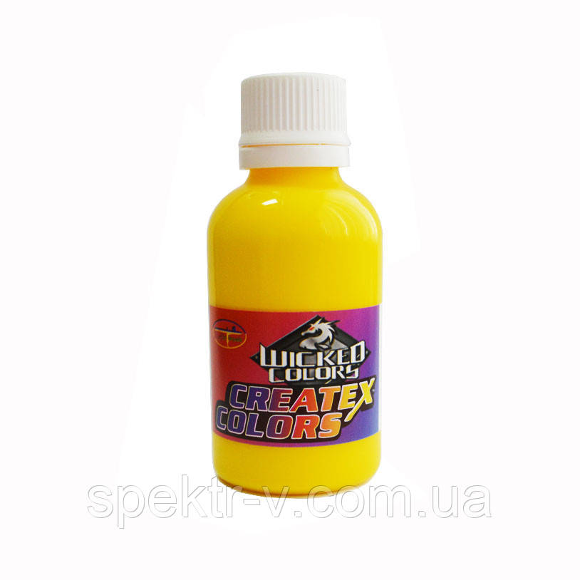 Фарба для аерографа Wicked W003 Yellow (жовтий) — 60 мл.