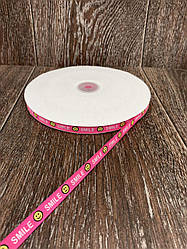 Стрічка-спісп із написом SMILE яскраво-рожева 100 ярд, ширина 1 см