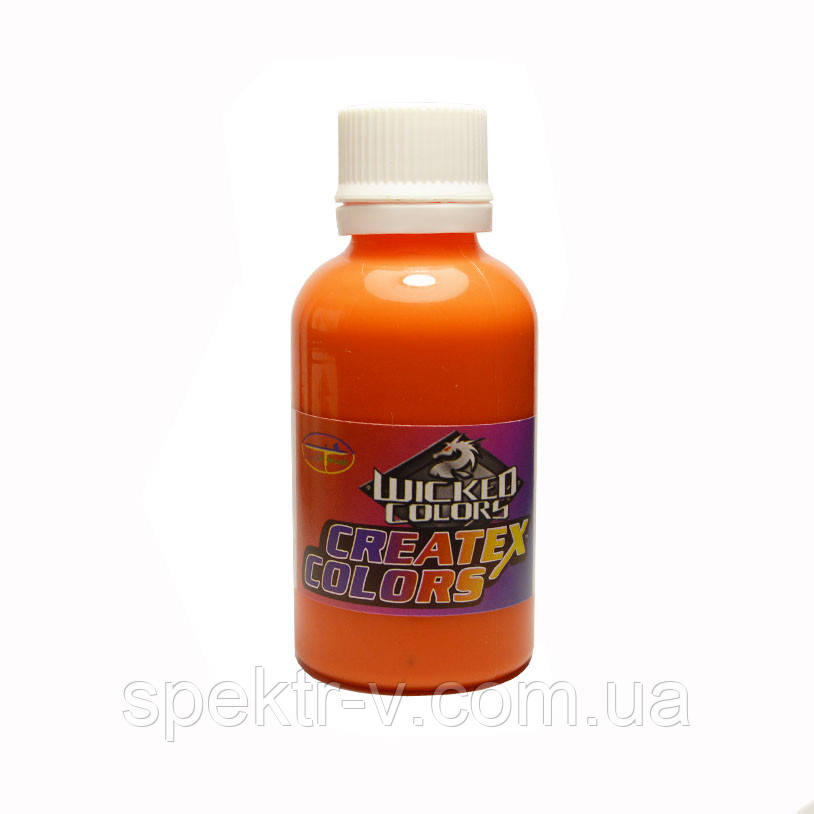 Фарба для аерографа Wicked W004 Orange (жовтогарячий) — 60 мл.