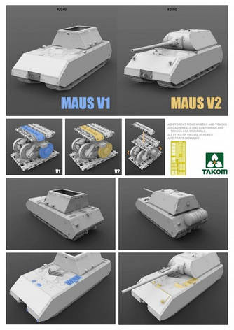 MAUS V1 Німецький надважкий танк WWII. 1/35 TAKOM 2049, фото 3