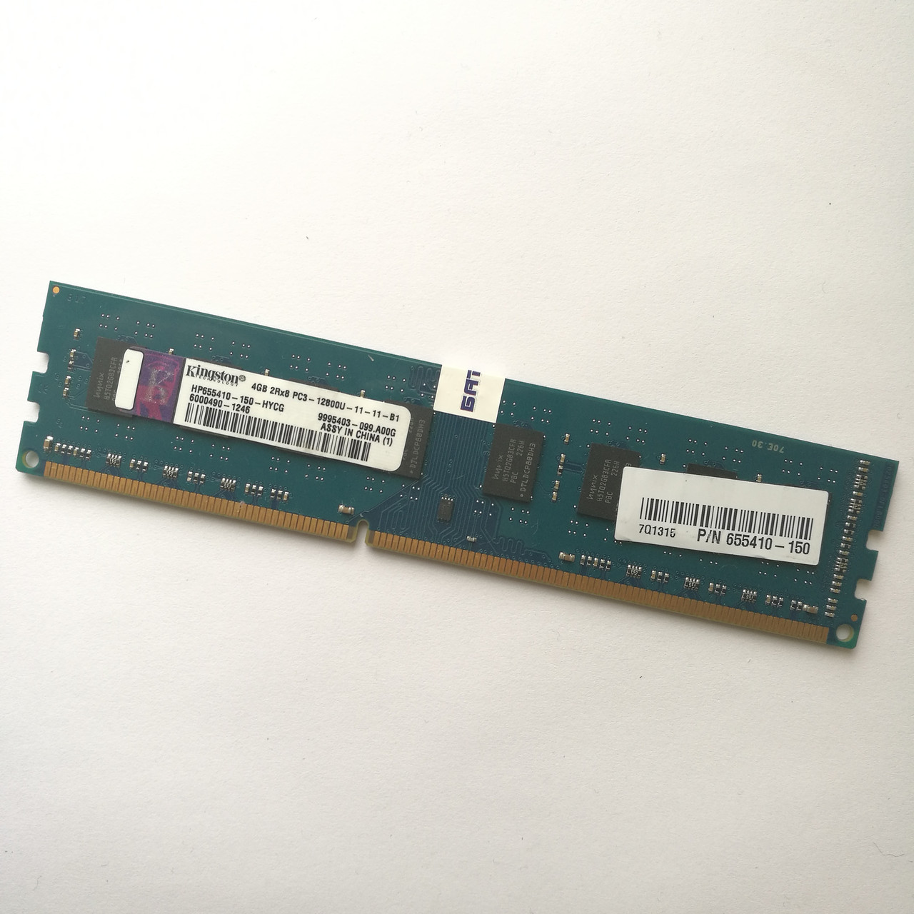Оперативна пам'ять Kingston DDR3 4Gb 1600MHz PC3-12800 2R8 CL11 (HP655410-150-HYCG) Б/В, фото 1
