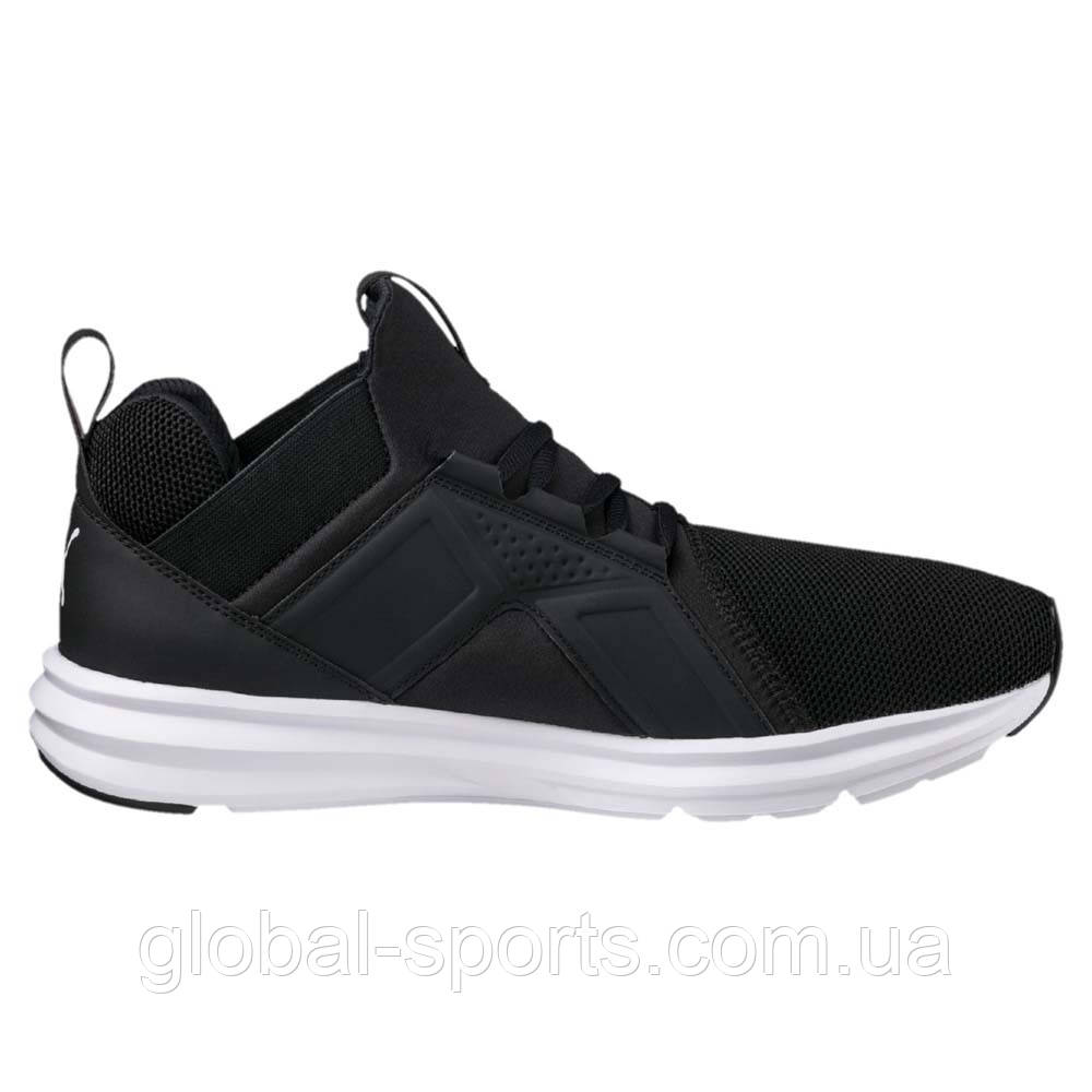 Puma enzo top casual shoes