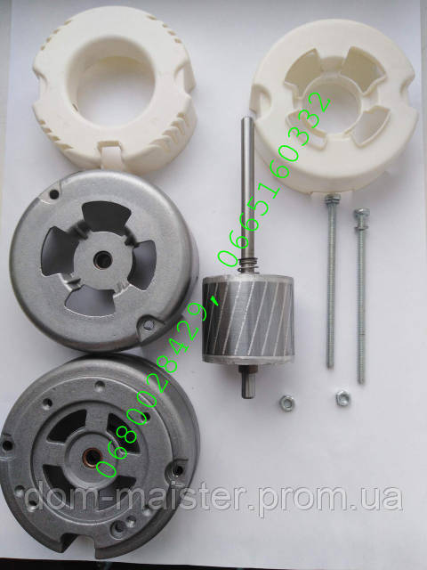 結束機 Ремкомплект двигуна витяжки YY8030D-503