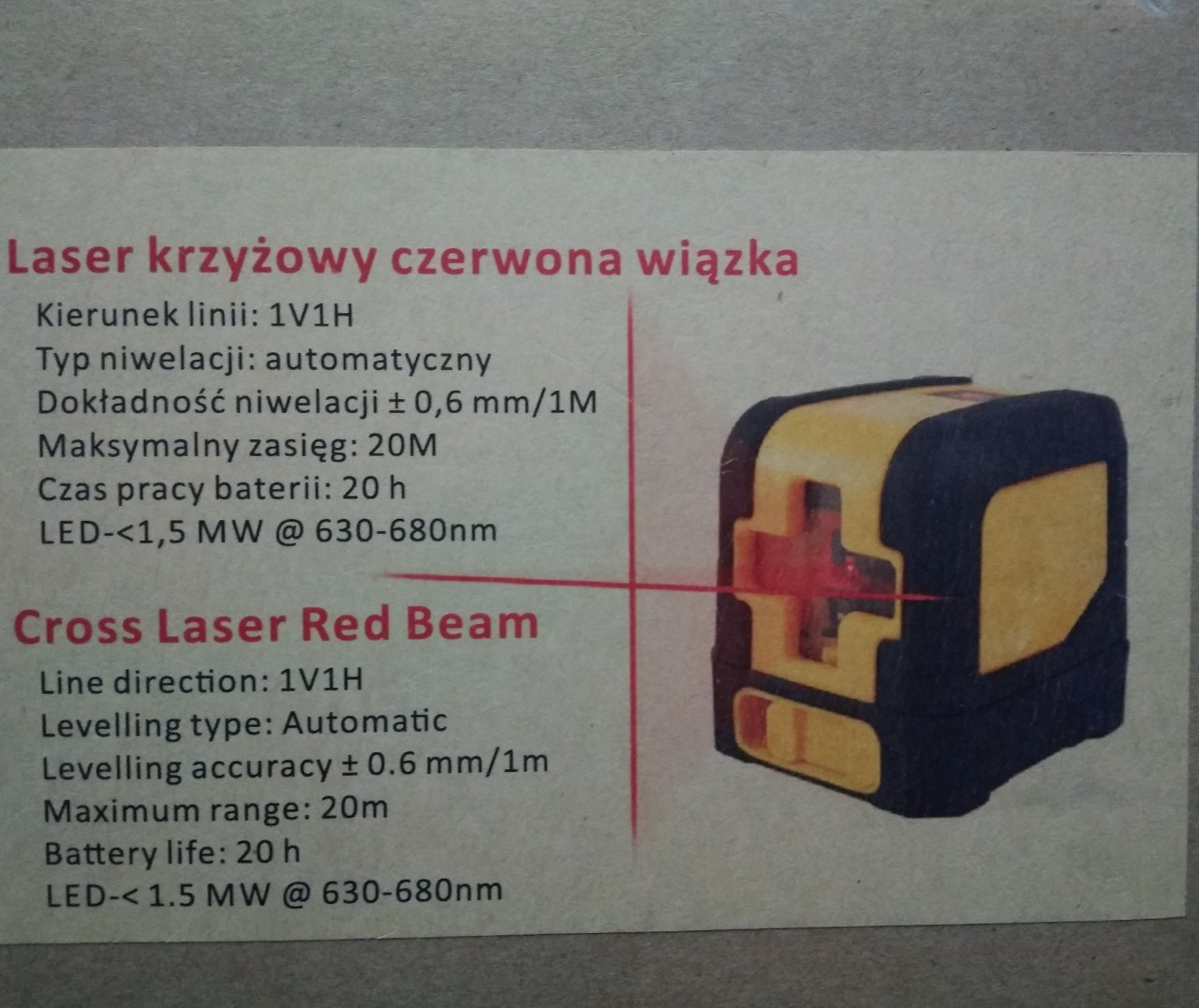 Нівелір лазерний Mini Cross Line Laser, фото 1