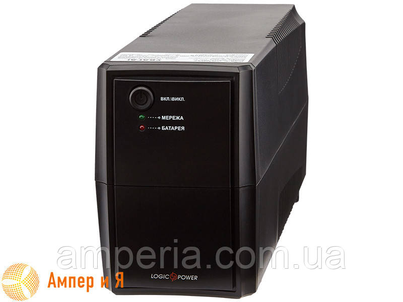 ДБЖ LogicPower LPM-625VA-P