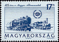Венгрия 1993 - железная дорога - MNH XF T-615 Венгрия 1993 - железная дорога - MNH XF