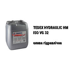 HLP 32 олива гідравлічна ISO VG 32 Tedex Hydraulic HM