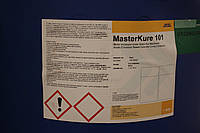 MasterKure 101 (защита свежеуложенного бетона, мембранообразователь)