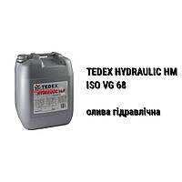 HLP 68 масло гидравлическое ISO VG 68 Tedex Hydraulic HM