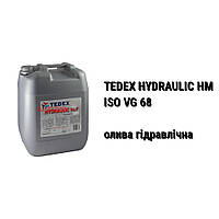 Масло гидравлическое HLP 68 ISO VG 68 Tedex Hydraulic HM