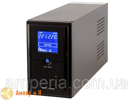ДБЖ LogicPower LPM-L825VA, фото 1