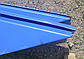 Пристосування для збирання соняшника ПС(А) 6.1 м. на Нью Холланд, Кейс, Джон Дір, Клаас., фото 5