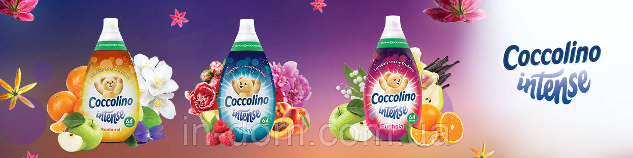 Coccolino Ultimate Care Fresh Sky Кондиционер для белья ультра концентрат Небесная свежесть 870 мл 58 стирки - фото 2 - id-p855952478