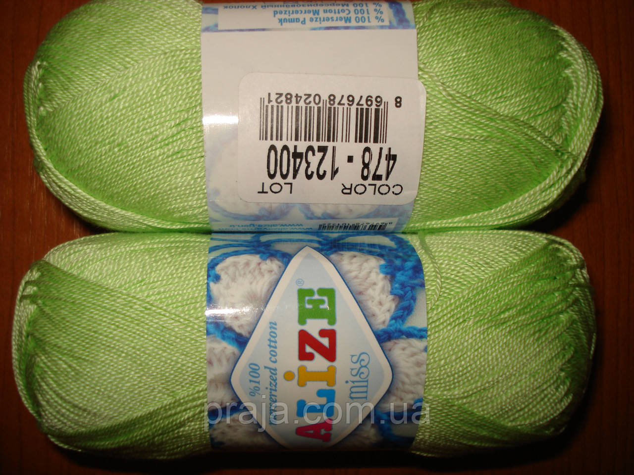 Alize Miss - 478 мята