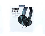 Навушники гарнітура накладні Extra Bass MDR-XB450, білі, фото 7