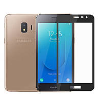 Захисне скло для Samsung J260 / J2 Core 2018 Full cover чорний 0,26 мм в упаковці