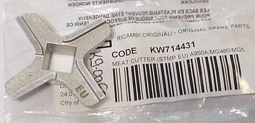 Ніж для м'ясорубки Kenwood KW714431/KW658522 Original