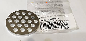 Сітка 8 мм для м'ясорубки Kenwood KW714428 ОРИГИНАЛ