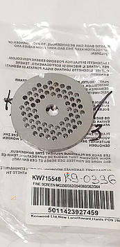 Сітка 3 мм для м'ясорубки Kenwood KW715548 ОРИГИНАЛ