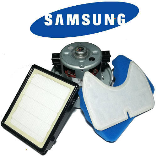 Купить Двигатель 1800W + комплект фильтров для пылесоса SAMSUNG, цена ...