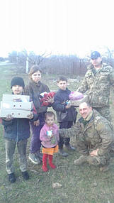 Фотоотчет. 25