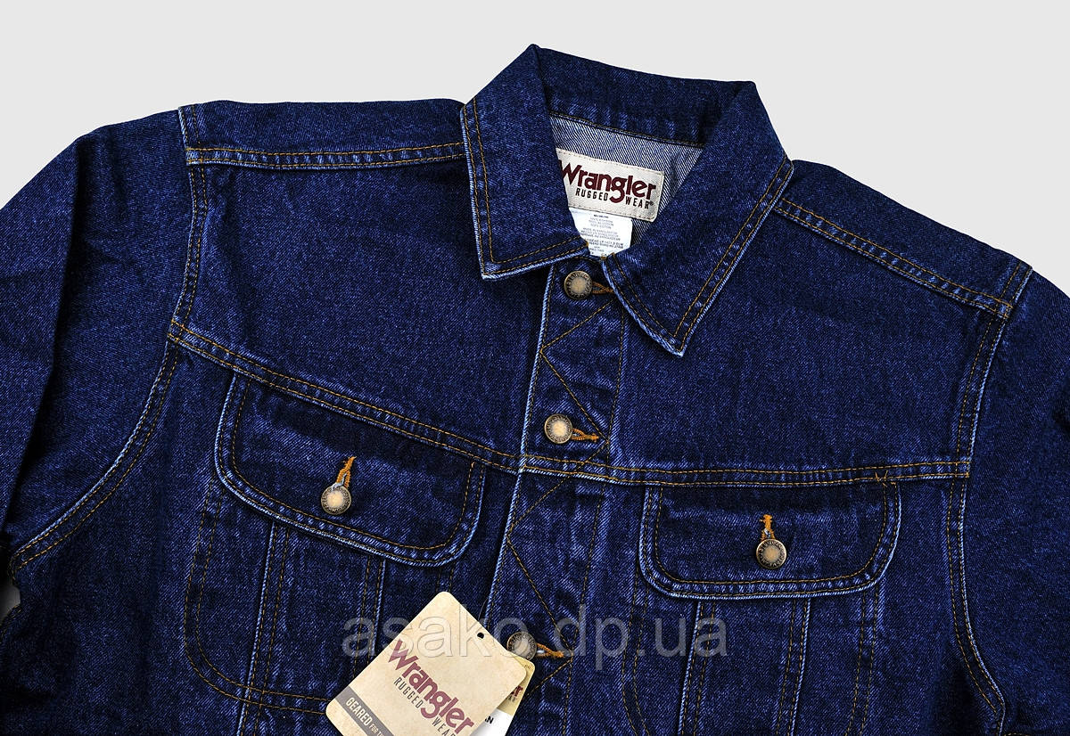 Джинсовый Костюм Wrangler Мужской Купить