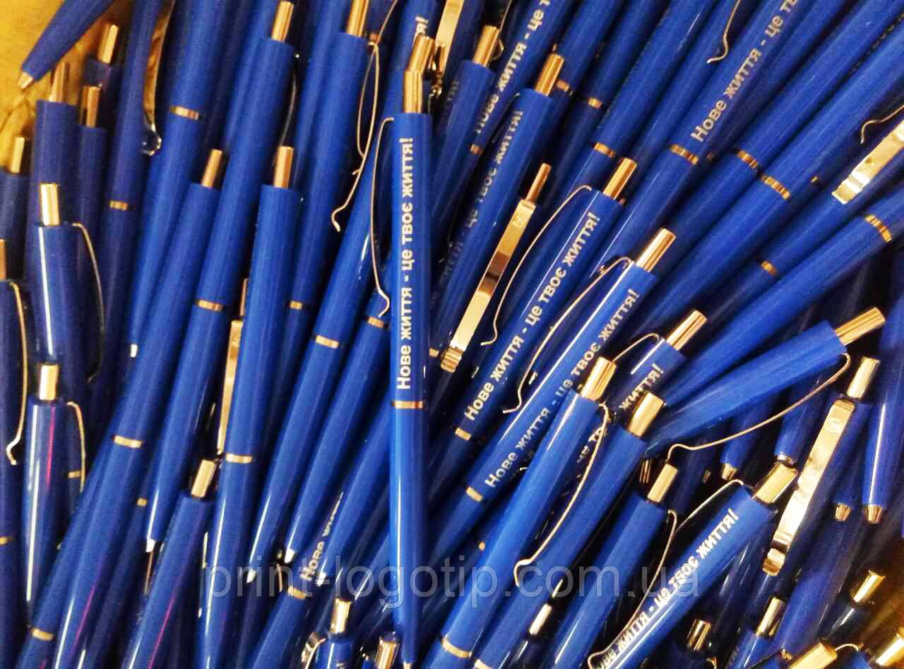 Шариковые ручки с логотипом, рекламные ручки - фото 7 - id-p4216770
