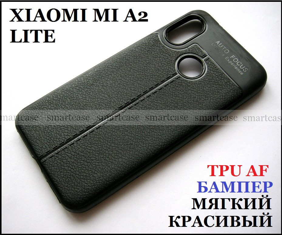 Черный стильный бампер TPU AF под кожу для Xiaomi Mi A2 Lite (Xiaomi Redmi 6 Pro) - фото 1 - id-p891524446