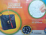 Настінний годинник дитячий Потяг, Creative Clock (СС-01-02), фото 6