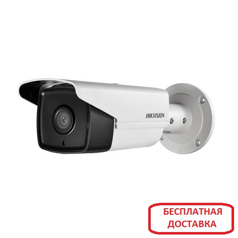 IP-відеокамера DarkFighter 4Мп Hikvision DS-2CD2T45FWD-I8 (2.8 мм)