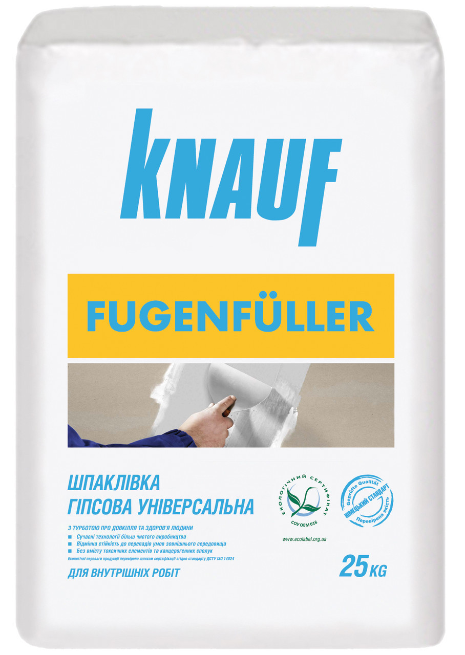 Шпаклівка гіпсова для швів і приклеювання гіпсокартонних плит KNAUF Fugenfuller (Фугенфюллер) 25 кг