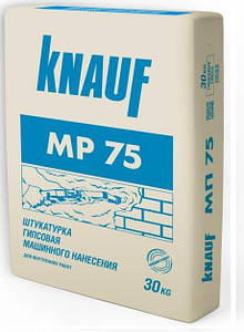 Гіпсова машинна штукатурка KNAUF МП-75 30 кг