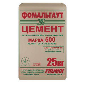 Цемент М-500 Д0 (25 кг) Полімін
